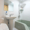 Отель Aank Ryokan Yosuriguri Hotel, фото 9