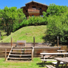 Отель Le Petit Savoyard (CHL405), фото 22