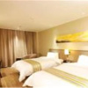Отель Home Inn Ji'Nan Jiefang Road, фото 11