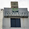 Отель Kadamb Inn, фото 38