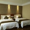 Отель Qingtian Boutique Hotel (Zhaotong Fengxia Road), фото 1