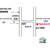 Отель T&K Hostel Kobe Sannomiya East, фото 6