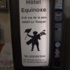 Отель Equinoxe, фото 17