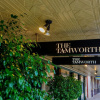 Отель The Tamworth Hotel, фото 13
