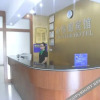 Отель Zhong Shan Qin Yi Ge Hotel, фото 12