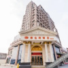 Отель 维也纳国际酒店(下沙地铁站店), фото 14