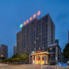 Отель Vienna Hotel (Chongqing Jiangjin Dingshan Park), фото 20