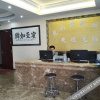 Отель Youshang Express Hostel, фото 3