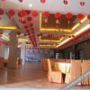 Отель Baishouyuan Guoji Hotel, фото 9