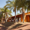 Отель Tayayá Resort, фото 12