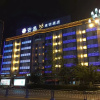 Отель An E Bazhong Branch, фото 1