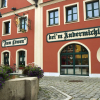 Отель Gasthof Zum Löwen, фото 1