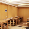 Отель GreenTree Inn Shandong Jining Zoucheng South Yishan Road Experimental Middle School Express Hotel, фото 2