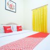 Отель Anugerah Wisata Hotel by OYO Rooms, фото 13