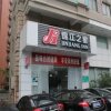 Отель Jinjiang Inn Wuxi Liberation West Road, фото 5