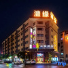 Отель Tianmen Mountain Yuyuan Theme Hotel, фото 1