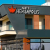 Отель Heksapolis, фото 1