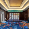 Отель Holidayway Resort Lushan, фото 20