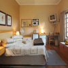 Отель Treetops Guesthouse, фото 2