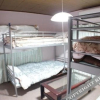 Отель Miyuki House Hostel 2, фото 9