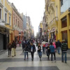 Отель Cozy Rooms In The Center Of Lima, фото 19