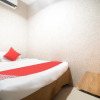 Отель Oyo 197 Hotel Sunny Point, фото 1