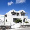 Отель Privee Santorini, фото 1