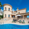 Отель Villa Onieva, фото 1