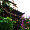 Отель Zhangjiajie Xibujie Inn, фото 18