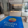 Отель Comfort Hotel Naha Prefectural Office, фото 19
