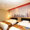 Отель Thank You Hotel Weikeyunhaichneg, фото 3