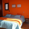 Отель Heimahomes Casares Views, фото 4