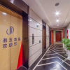 Отель Jinxiangyu Hotel, фото 9