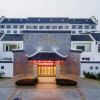 Отель SuiningShuiyueHotel, фото 22