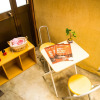 Отель Oyado Toji 3, фото 2