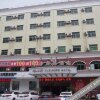 Отель Fengze Business Hotel, фото 15