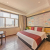 Отель PAI Hotels Shijiazhuang Zhengding Gucheng, фото 2