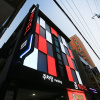 Отель Geumjeong ZOOM, фото 2