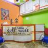 Отель Spot On 69078 New Maa Tara Guest House, фото 4