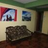 Отель Artesonraju Hostel Huaraz, фото 17