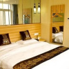 Отель Xi'an Zhongyue Boutique Hotel, фото 6