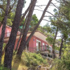 Отель Awesome Home in Brela with Hot Tub, WiFi & 4 Bedrooms, фото 1