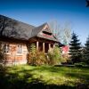 Отель Stara Chata, фото 1