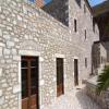 Отель LAS Giannakakou traditional stone houses, фото 17