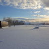 Отель Guesthouse Leirubakki, фото 25