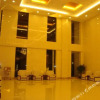 Отель Jin Cheng Hotel, фото 24