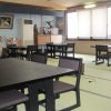 Отель Iizuka Onsen Kikuya Ryokan, фото 9