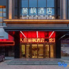 Отель Lifeng Hotel (Pingnan financial investment building), фото 1