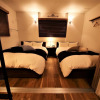 Отель Satoie House, фото 12