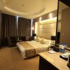 Отель Jin Jiang Golden Mountain International Hotel, фото 22